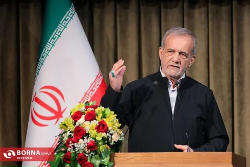 پزشکیان: علم و دانش باید در خدمت حل مسائل مردم و گره‌گشایی از مشکلات جامعه باشد