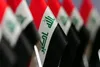انفجار ۷ دکل برق دیگر در کرکوک