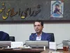 مشارکت بانک سپه در ساخت مدارس و حمایت از طرح های کلان عمرانی بجنورد
