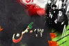 بیانیه اداره کل امور عشایر خراسان شمالی بمناسبت یوم الله ۲۲ بهمن