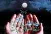 اوقات شرعی قزوین ۲۰ اسفند ماه ۱۴۰۴ + دعای روز ۲۱ رمضان