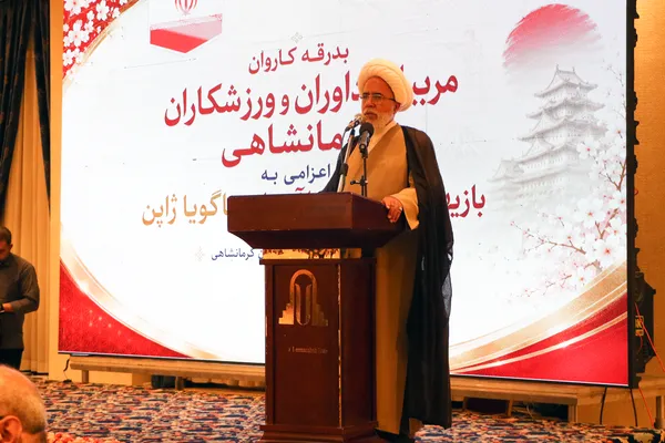مراسم بدرقه ورزشکاران کرمانشاهی به مسابقات آسیایی