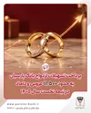 پرداخت تسهیلات ازدواج بانک پارسیان به حدود ۱۱ هزار و ۵۰۰ عروس و داماد در نیمه نخست سال ۱۴۰۵