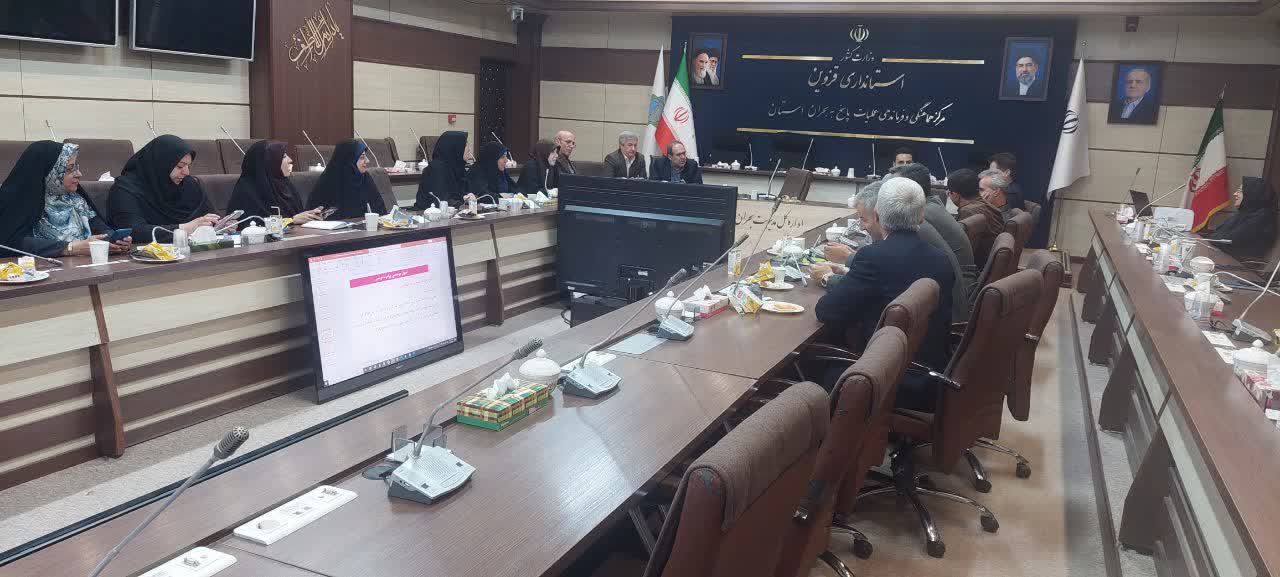 برگزاری دوره تخصصی هوش مصنوعی ویژه فرمانداران، بخشداران و مدیران کل استانداری قزوین برگزاری دوره تخصصی هوش مصنوعی ویژه فرمانداران، بخشداران و مدیران کل استانداری قزوین