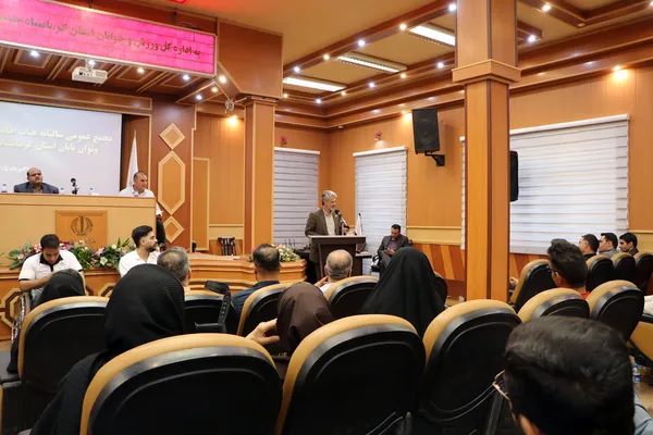 مجمع سالانه هیات جانبازان و توان یابان