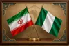 تأکید بر توسعه همکاری‌های ورزشی و فرهنگی ایران و نیجریه در دیدار رئیس انجمن چوگان نیجریه با سفیر ایران