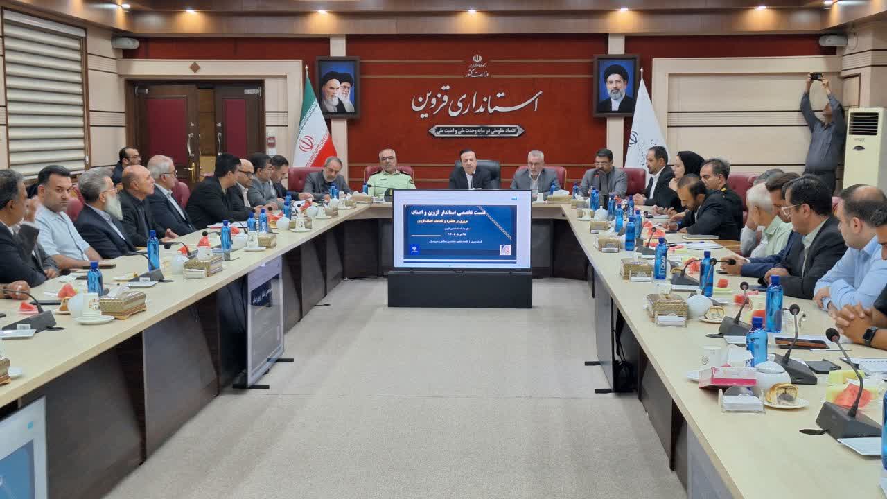 اصناف وبازاریان قزوین در جنگ اخیر کنار مردم و دولت بودند/ نشاط اجتماعی در چارچوب قانون و عرف جامعه دنبال شود