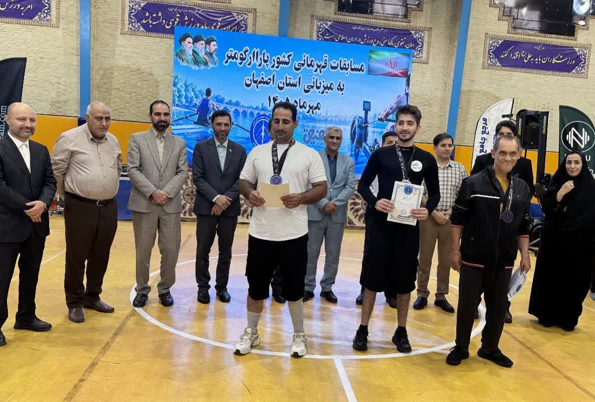 اصفهان نایبقهرمان مسابقات قهرمانی کشور پاراارگومتر شد اصفهان نایبقهرمان مسابقات قهرمانی کشور پاراارگومتر شد