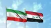 اعتراض سفارت ایران به اظهارات مشاور نخست‌وزیر عراق درباره مرز چذابه