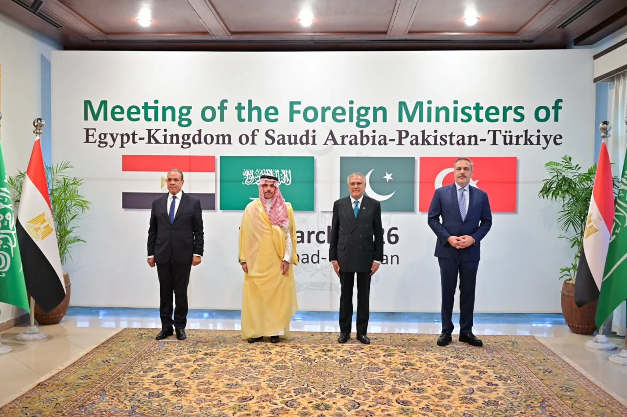 Four-Way Talks Begin in Islamabad to Address War Developments, Advance Mediation Efforts