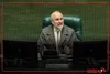 رئیس مجلس شورای اسلامی در نطق پیش از دستور صدوهشتادمین جلسه علنی مجلس-۲۷ مردادماه ۱۴۰۵