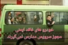 خودرو‌های فاقد ایمنی مجوز سرویس مدارس نمی‌گیرند
