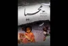 «محیا» به برزیل می‌رود