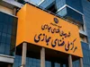 خبر مصوبه شورای عالی فضای مجازی برای برخورد با بلاگر‌ها تکذیب شد