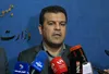 جزئیات امتیاز جنجالی واردات خودرو برای نخبگان از زبان معاون علمی+فیلم