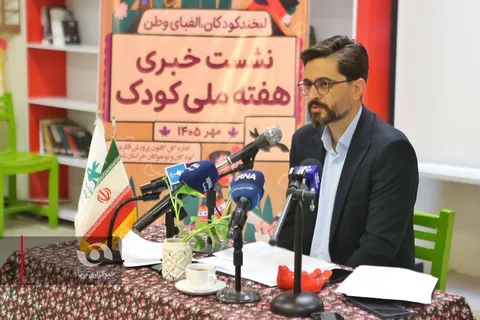 رادیو و آکادمی قصه‌گویی؛ برنامه‌های جدید کانون خراسان شمالی برای کشف استعداد کودکان