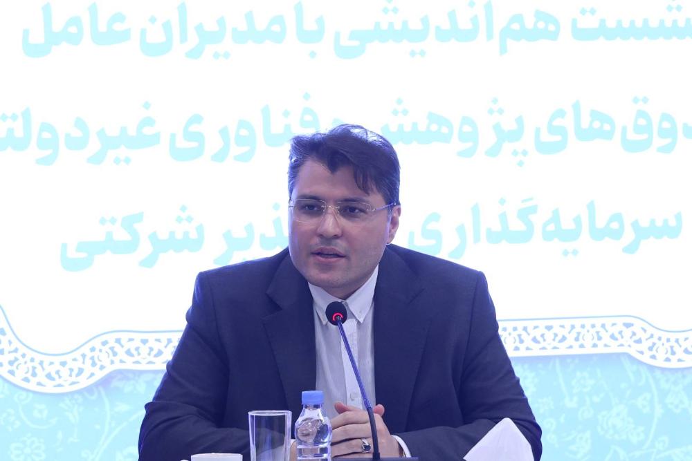 پرداخت ۴ همت تسهیلات تولید شیرخشک نوزاد در انتظار امضای مدیرعامل صنایع شیر ایران/آخرین وضعیت پرداخت تسهیلات شیرخشک چیست؟ پرداخت ۴ همت تسهیلات تولید شیرخشک نوزاد در انتظار امضای مدیرعامل صنایع شیر ایران/آخرین وضعیت پرداخت تسهیلات شیرخشک چیست؟