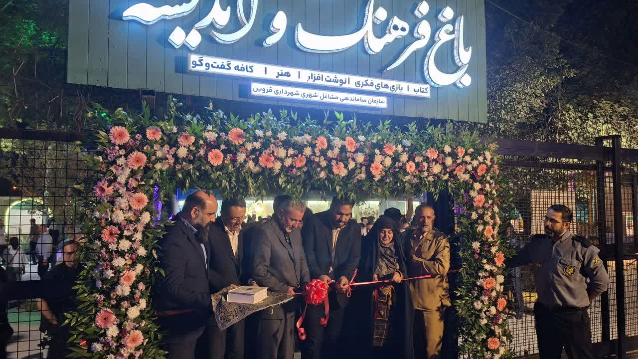 فصیحی رامندی: کالاهای اساسی در فروشگاههای برکت شهرداری ۱۵ تا ۲۰ درصد ارزانتر عرضه میشود فصیحی رامندی: کالاهای اساسی در فروشگاههای برکت شهرداری ۱۵ تا ۲۰ درصد ارزانتر عرضه میشود