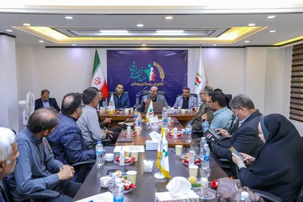جلسه صندوق بیمه اجتماعی کشاورزان