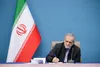 پزشکیان: امضای تفاهم‌نامه‌ حاصل خرد جمعی اعضای شعام بود
