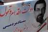 هرجا کشور دچار بحران شد، مدیریت محسن رضایی در سپاه کارساز شد/ زاگرس نشینان فرزندان خود را ببینند و حمایت کنند