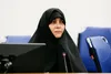 «فتحان»، طرح ضربتی اصفهان برای عبور از گردنه بحران جمعیت/ هیچ عذری برای تعلل پذیرفته نیست