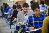 آغاز ثبت‌نام آزمون کارشناسی ارشد علوم پزشکی از فردا