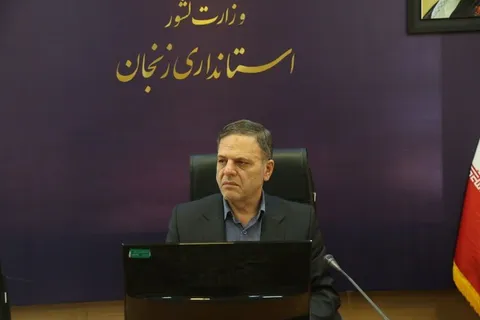 استاندار زنجان: همکاری شهرداری‌ها در اجرای طرح مولدسازی دارایی‌ها ضروری است