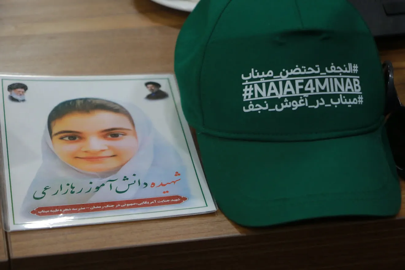من ميناب إلى شلمجة.. توديع مهيب على طريق الأربعين