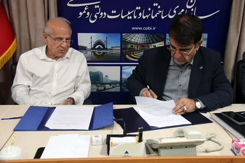 تفاهم‌نامه همکاری برای مشارکت خیرین در پروژه‌های عمرانی امضا شد