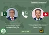 رایزنی وزیران خارجه پاکستان و سوئیس درباره چشم‌انداز تفاهم ایران و آمریکا