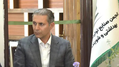تقویت انجمن آرایشی،بهداشتی شوینده و مشارکت تولیدکنندگان، مسیر رشد این صنعت است