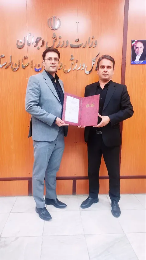 سرپرست هیات دوومیدانی لرستان منصوب شد 