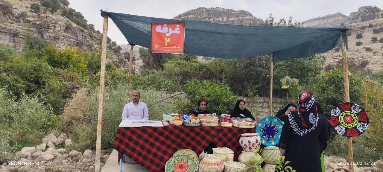 جشنواره شکرانه برداشت انار در اندیمشک برگزار شد