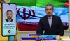 برنامه‌های هفته بسیج دانش آموزی با شعار «می‌فهمیم، می‌سازیم و می‌ایستیم»