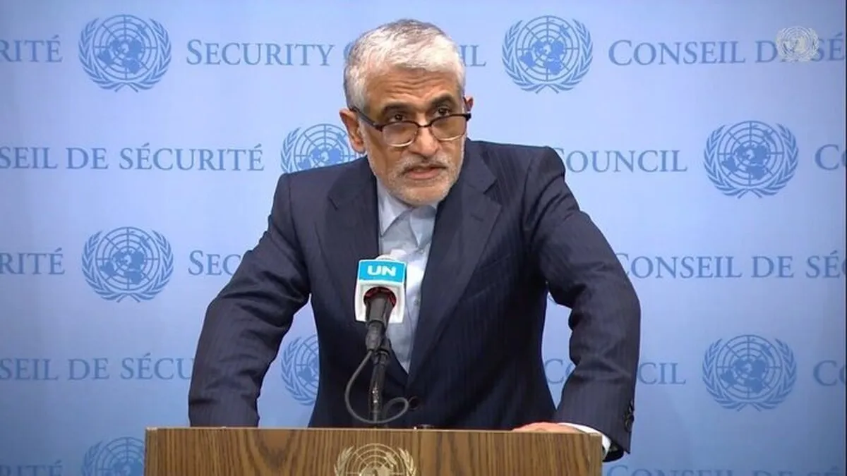 Iran rejects allegations of arms transfer to Yemen