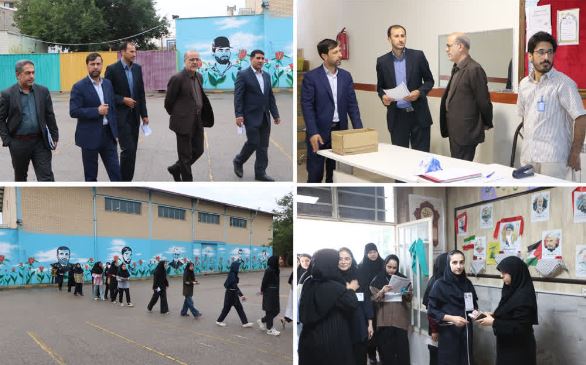 بازدید میدانی معاون حقوقی و پارلمانی وزارت آموزش و پرورش از حوزه‌های برگزاری امتحانات نهایی در قزوین