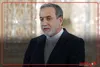 اظهارات سید عباس عراقچی وزیر امور خارجه جمهوری اسلامی ایران در پایان سفر به نیویورک