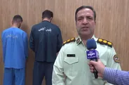 عاملان قتل شهروند سنندجی در باغ ژاله دستگیر شدند