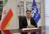 جنگ تحمیلی سوم ۷۰ میلیارد ریال به پارک علم و فناوری بوشهر خسارت زد