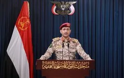 Yemen sinks another Israel-bound ship violating ban in Red Sea