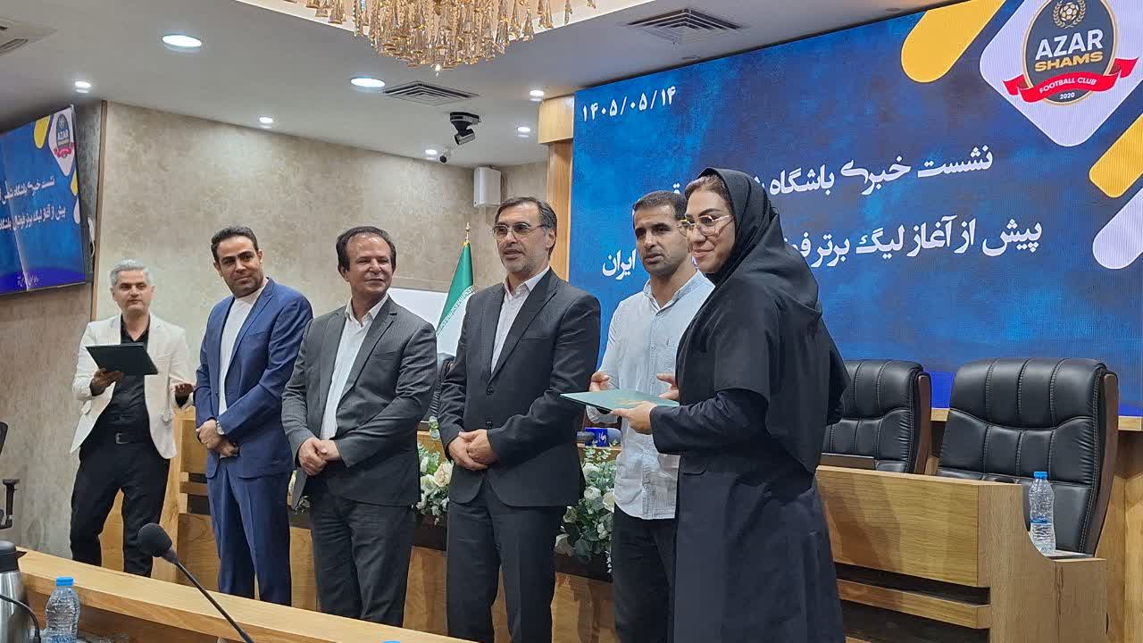 بدون حمایت استان، ادامه مسیر شمس‌آذر با چالش جدی مواجه می‌شود/ بودجه شمس‌آذر به اندازه قرارداد یک ستاره لیگ برتر هم نیست