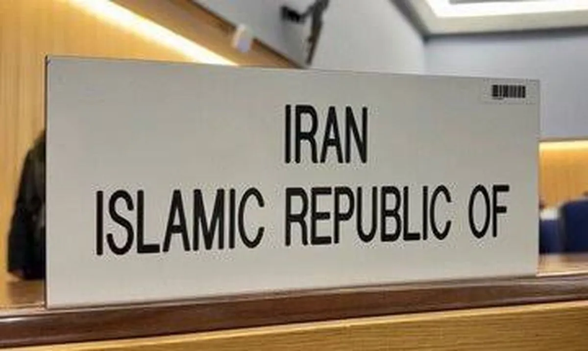 حکام