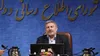 حضرتی: ایران⁩ را با دست‌های به‌هم‌پیوسته و قلب‌های همراه می‌توان ساخت