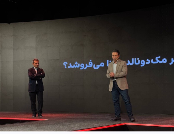 ده سال اعتماد، یک دهه بازارگاه؛ دیجی‌کالا از خرده‌فروشی تا زیرساخت تجارت الکترونیک ایران