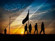 اعمال روز اربعین و فضایل و ثواب خواندن زیارت اربعین