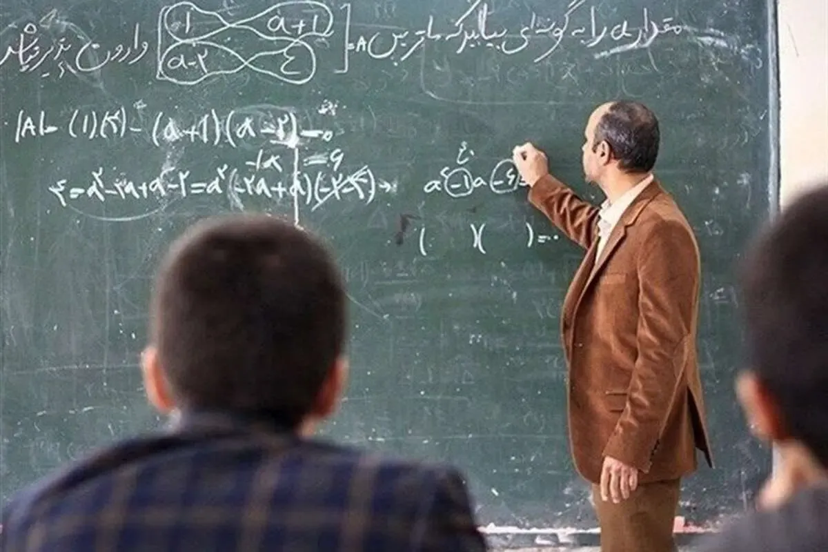 جنجال ضرب و شتم معلم و پدر دانش‌آموز
