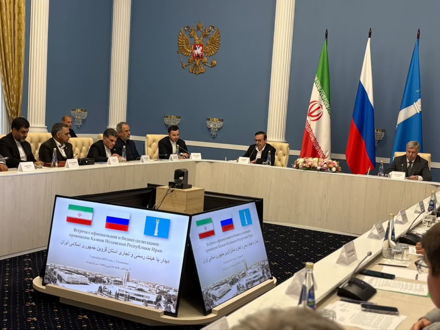 در استانداری اولیانوفسک رقم خورد؛ آغاز فصل تازه همکاریهای راهبردی قزوین و روسیه در استانداری اولیانوفسک رقم خورد؛ آغاز فصل تازه همکاریهای راهبردی قزوین و روسیه
