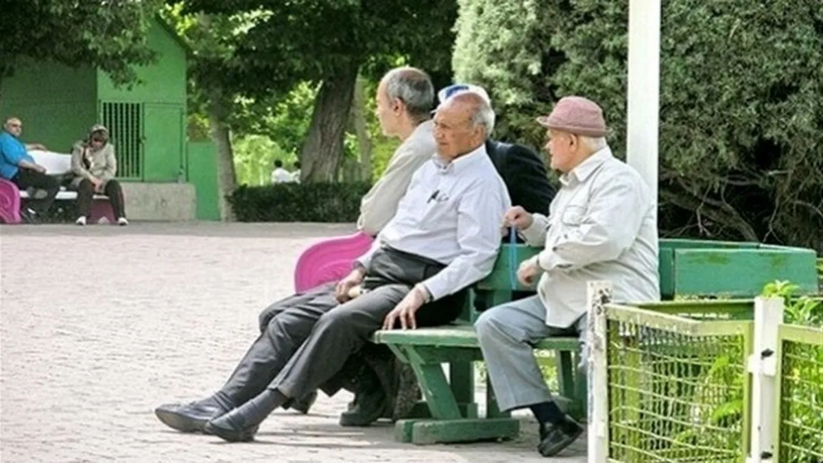 سورپرایز ۶۰.۰۰۰.۰۰۰ تومانی برای فرزندان بازنشستگان/ چه کسانی مشمول می‌شوند؟