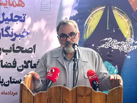 فرماندار پاکدشت: خانه رسانه به‌زودی در پاکدشت افتتاح می‌شود